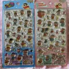 【正規品】立体シール☆硬いシール☆ぷっくりシール☆クレヨンしんちゃん