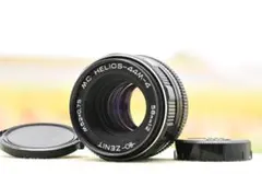 Item thumbnail for item 81d82759-eb6d-4032-99b2-d46ecc681b31