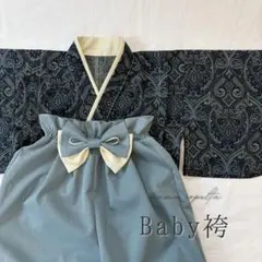 Item thumbnail for item 2ac4c574-b7d6-44e3-9d1e-2d45df8da4f0