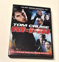 Item thumbnail for item 99de6b32-af0b-44f9-b580-26e9e10b0c3c