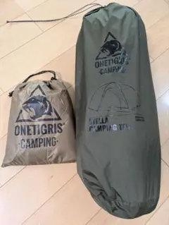 OneTigris ワンティグリス ステラ テント グランドシート付のサムネイル