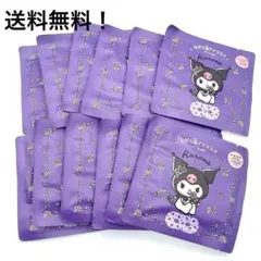 シナモンロール　サンリオ　ながら温　アイマスク　12枚セット　ほんやら堂　新品