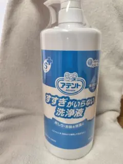 Item thumbnail for item 5a52fc1f-1205-4750-8751-7e65e28da760