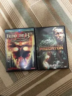 プレデターDTSエディション　ジェイソンNYへ　2枚セット