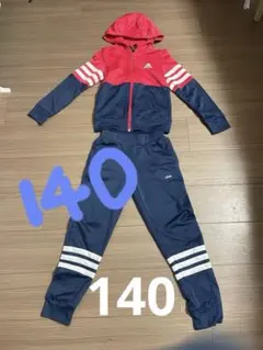 6月末まで販売　 adidas ジャージセット 140cm 赤/紺