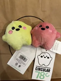 新品未開封　サーキュラーちゃん　バウンスボール　2つセット　万博　ドイツ ドイツ万博 サーキュラー バウンスボール - メルカリ