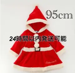 Item thumbnail for item 4163a688-f987-4c22-8a74-59a2b101b234