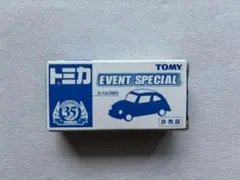 Item thumbnail for item 1521bd6b-efa1-4014-a5ba-fab44724f6d0