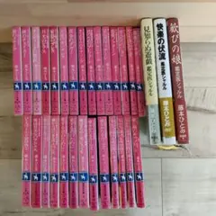 2026年最新】ユメミと銀のバラ騎士団の人気アイテム - メルカリ
