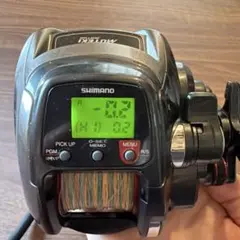 Item thumbnail for item 659bb78a-8f6d-4c9a-b9d9-79074b0b89a1