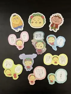 【コジコジ】キャラマグネッツ セット【COJIーCOJI】