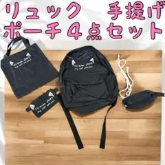 Item thumbnail for item 71838333-688c-46d7-8b9c-77a08f54692c