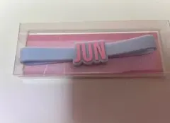 2025年最新】セブチ ペンライト アクセサリー ジュンの人気アイテム