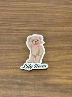 LILY BROWN　LilyBear　ステッカー　1枚