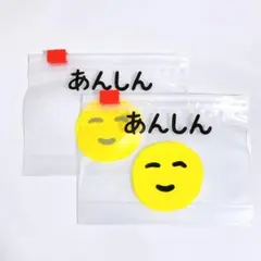 Item thumbnail for item 95ce331c-04e0-4115-8fac-02cd038e3ff3