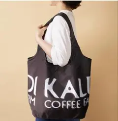 タイムセール カルディコンパクト保冷バッグ　ブラック　KALDI エコバッグ1個