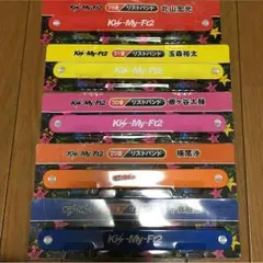 キスマイ リストバンド 北山