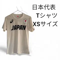 ASICS アシックス　日本代表 Tシャツ XSサイズ 東京2020