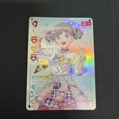 ラブカ スーパースターDUO 平安名すみれ PP - メルカリ