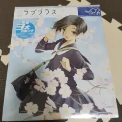 【未開封】電撃ラブプラスVol.01高嶺愛花 新品未開封】電撃ラブプラス Vol.01 高嶺愛花 - メルカリ