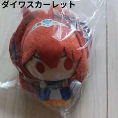 2026年最新】ダイワスカーレット ぬいぐるみの人気アイテム - メルカリ
