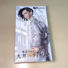 東京リベンジャーズ 九井一 フィギュア