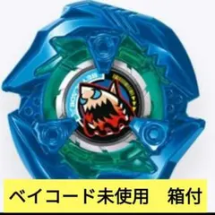 2026年最新】シャークエッジ メタルコートブルーの人気アイテム - メルカリ