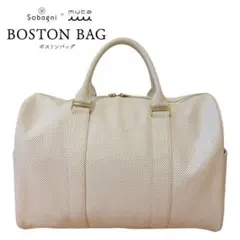 【極美品・定価約7万】muta×Sobagni コラボ ボストンバッグ 白 金のサムネイル