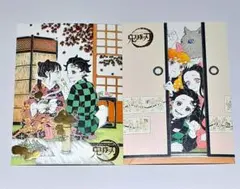 鬼滅の刃 吾峠呼世晴 原画展 箔押しイラストカードコレクション 2枚セット