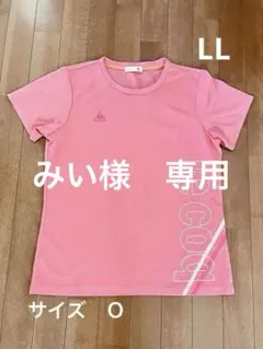 Item thumbnail for item f337e98d-e0fa-4b1c-932d-29c8af95cbe5