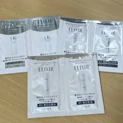 ELIXIR 試供品セット