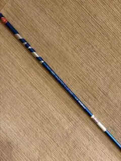 Item thumbnail for item 73f68561-24d0-46da-9633-458685163dcf