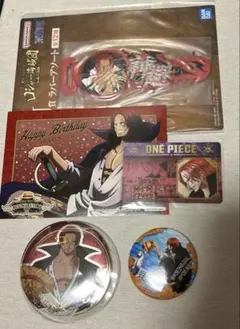 Item thumbnail for item c0b6b2f4-a6d6-415c-93aa-77217a244dcd