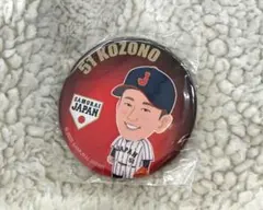 プロ野球 日本代表 侍ジャパン 強化試合 ガチャガチャ 缶バッジ 小園