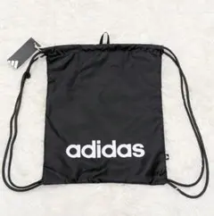 アディダスadidas　ドローストリングバッグ　ナップサック　ブラック　タグ付き