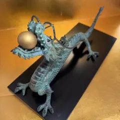 麒麟像 北村真一 金工作家 伝統工芸 クラフト - メルカリ