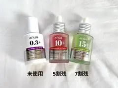 Anua レチノール アゼライン酸 ダークスポット 美容液 セット売り