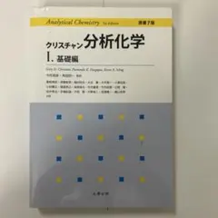 Item thumbnail for item 110b6adb-c944-4f8d-8942-b6555c9ed039