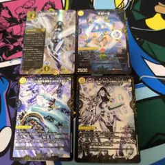 沈黙の守護者、シュタイン　光デュエリスト　各1枚