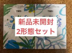 2025年最新】TWS アルバム 未開封の人気アイテム - メルカリ