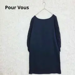 Pour Vous レーススリーブワンピース M フォーマル パーティー　紺