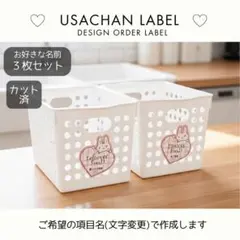 Item thumbnail for item e4c672b2-9e33-4eaf-a980-869686878938