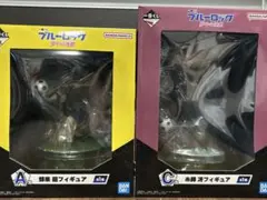 ブルーロック　夢中の連鎖 一番くじ　A賞　C賞