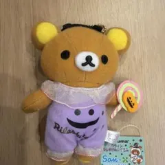 リラックマ ハロウィン限定 ぬいぐるみ帽子 2008年 - メルカリ