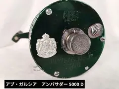 アブ・ガルシア アンバサダー 5000 D ヴィンテージ リール レア - メルカリ