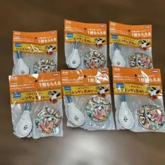 Item thumbnail for item 493ca044-d97c-4134-a818-70e73680e4fd