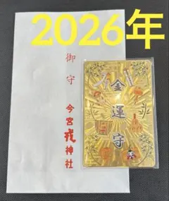 Item thumbnail for item 9ffdb6c7-b389-4692-869a-16a76814b8e8