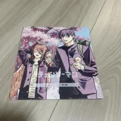 チェンソーマン　映画来場者特典