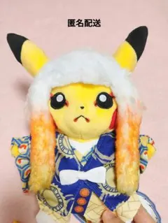 2026年最新】歌舞伎ピカチュウの人気アイテム - メルカリ