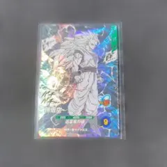 ドラゴンボール スーパーダイバーズ GDR 孫悟空 アドバンスパック　006